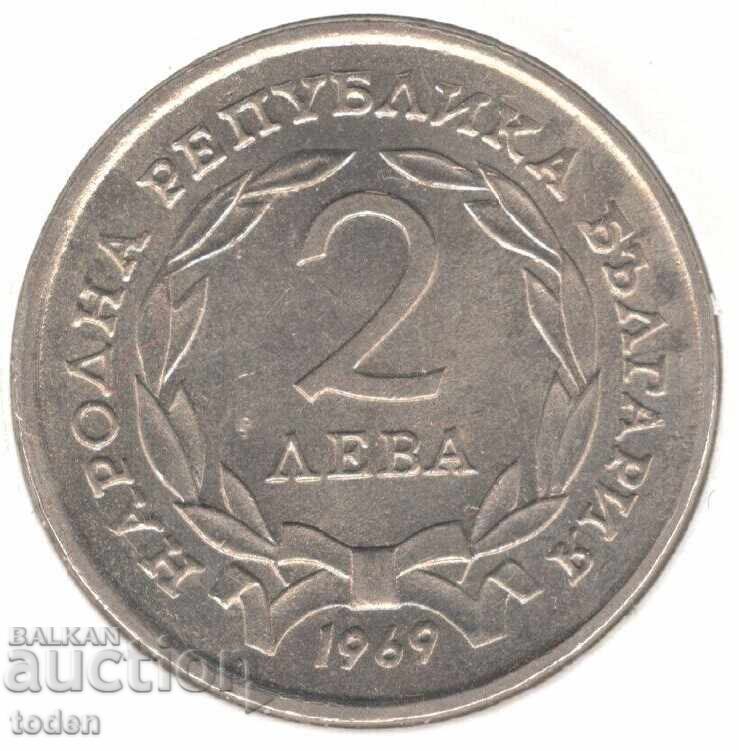 Bulgaria-2 Leva-1969-KM# 77-Liberation from Turks с цена 10.00 лв. | € 5.11