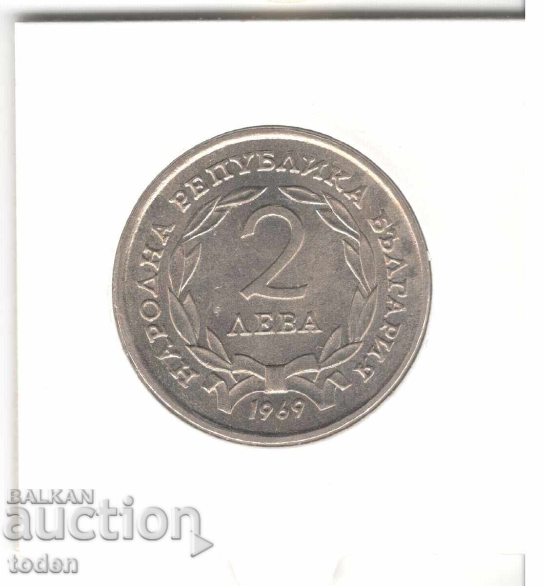 Доставка на Bulgaria-2 Leva-1969-KM# 77-Liberation from Turks