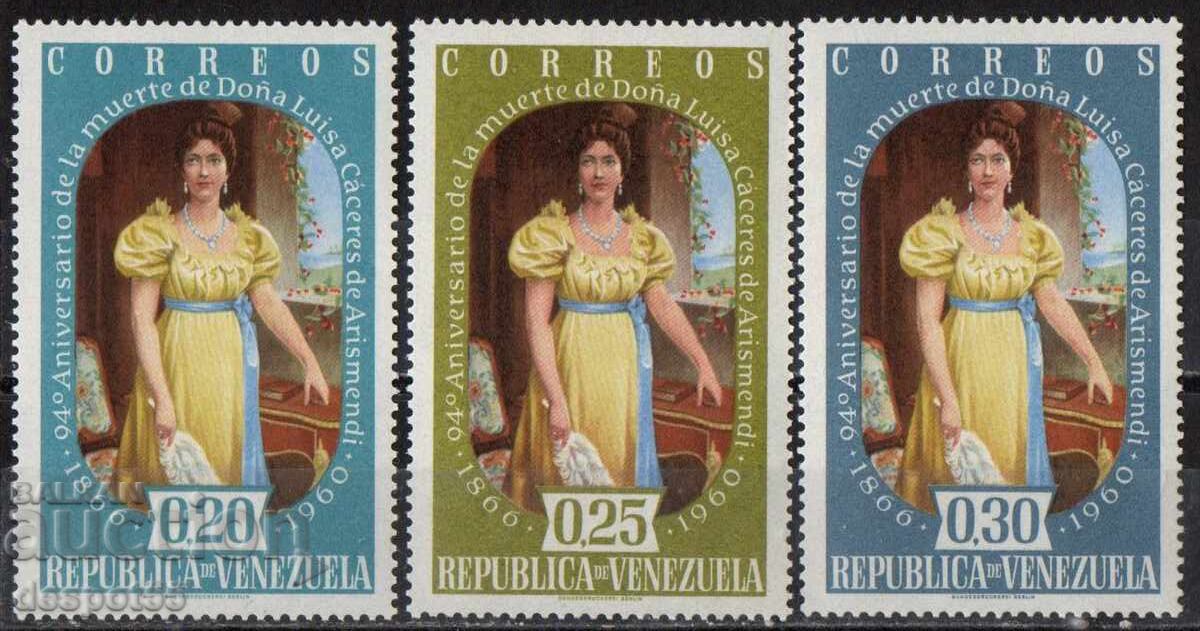 1960. Βενεζουέλα. Λουίζα Κάσερες ντε Αρισμέντι, 1799-1866