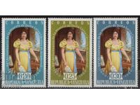 1960. Βενεζουέλα. Λουίζα Κάσερες ντε Αρισμέντι, 1799-1866