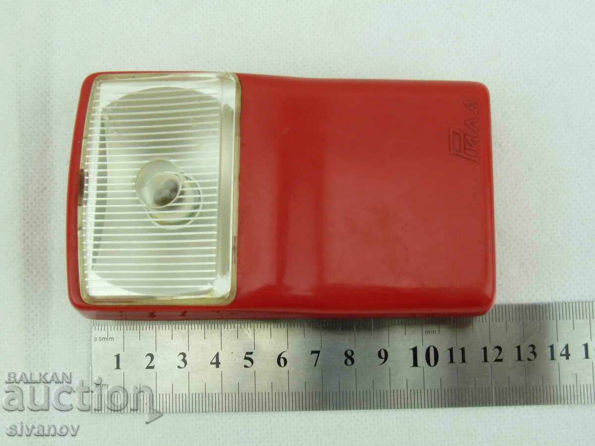 Interesting old Rila flashlight #2487 - 5