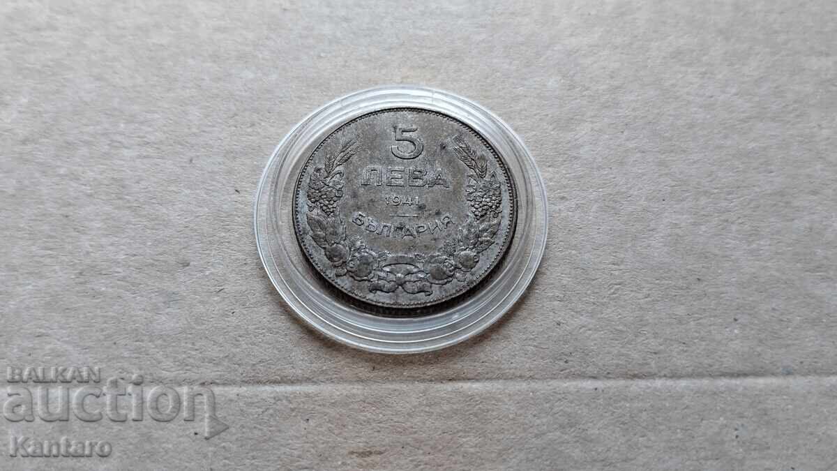 Auction Coin - BULGARIA - 5 Leva 1941 Auction Coin - BULGARIA - 5 Leva 1941
