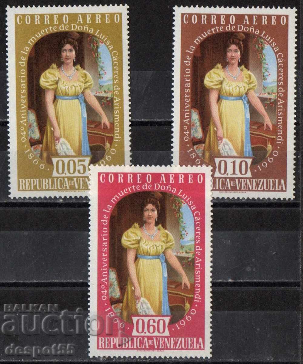 1960. Βενεζουέλα. Λουίζα Κάσερες ντε Αρισμέντι, 1799-1866