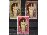 1960. Βενεζουέλα. Λουίζα Κάσερες ντε Αρισμέντι, 1799-1866