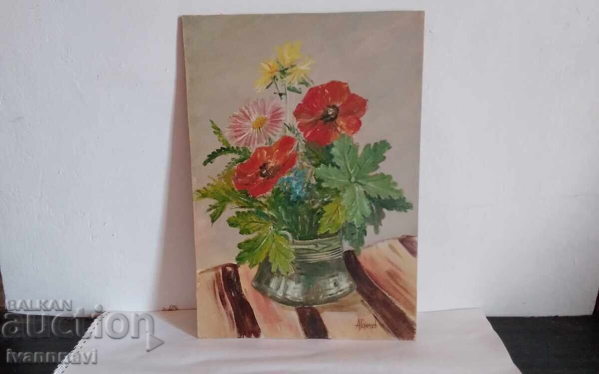 Παλιός πίνακας λάδι Αθανάσιος Γκαντσέφ