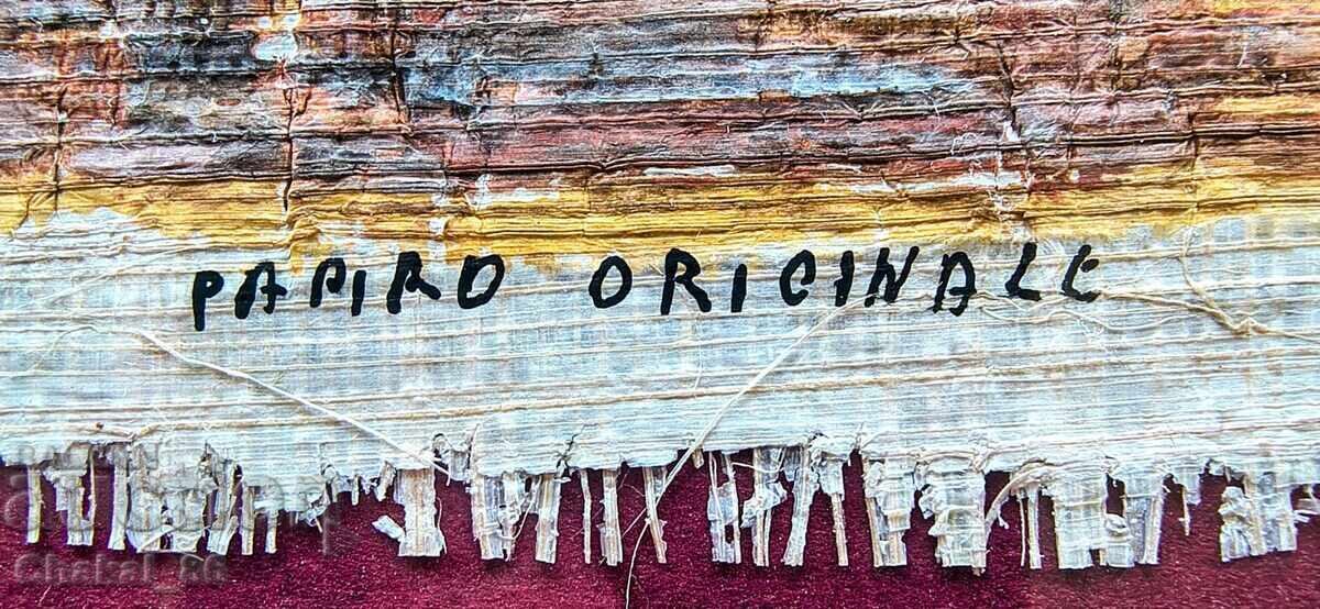 Livrarea Papirus ! Livrarea Papirus !