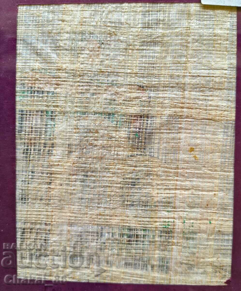 Papirus ! - 6 Papirus ! - 6