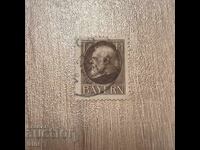 Βαυαρία 1914 μ.Χ. Βασιλεύς Λουδοβίκος Γ'