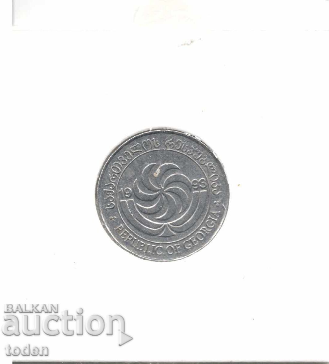 Παράδοση Γεωργία-5 Τέτρι-1993-KM# 78