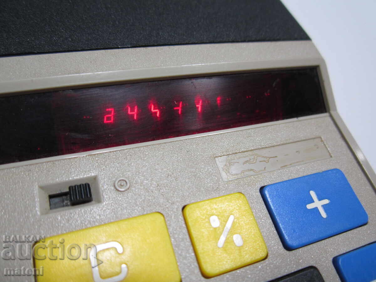 ΣΤΑΡ ΡΩΣΙΚΟΣ ΥΠΟΛΟΓΙΣΤΗΣ ΕΛΚΑ ΕΛΕΚΤΡΟΝΙΚΑ Β3-23 με τιμή 10.00 BGN | € 5.11