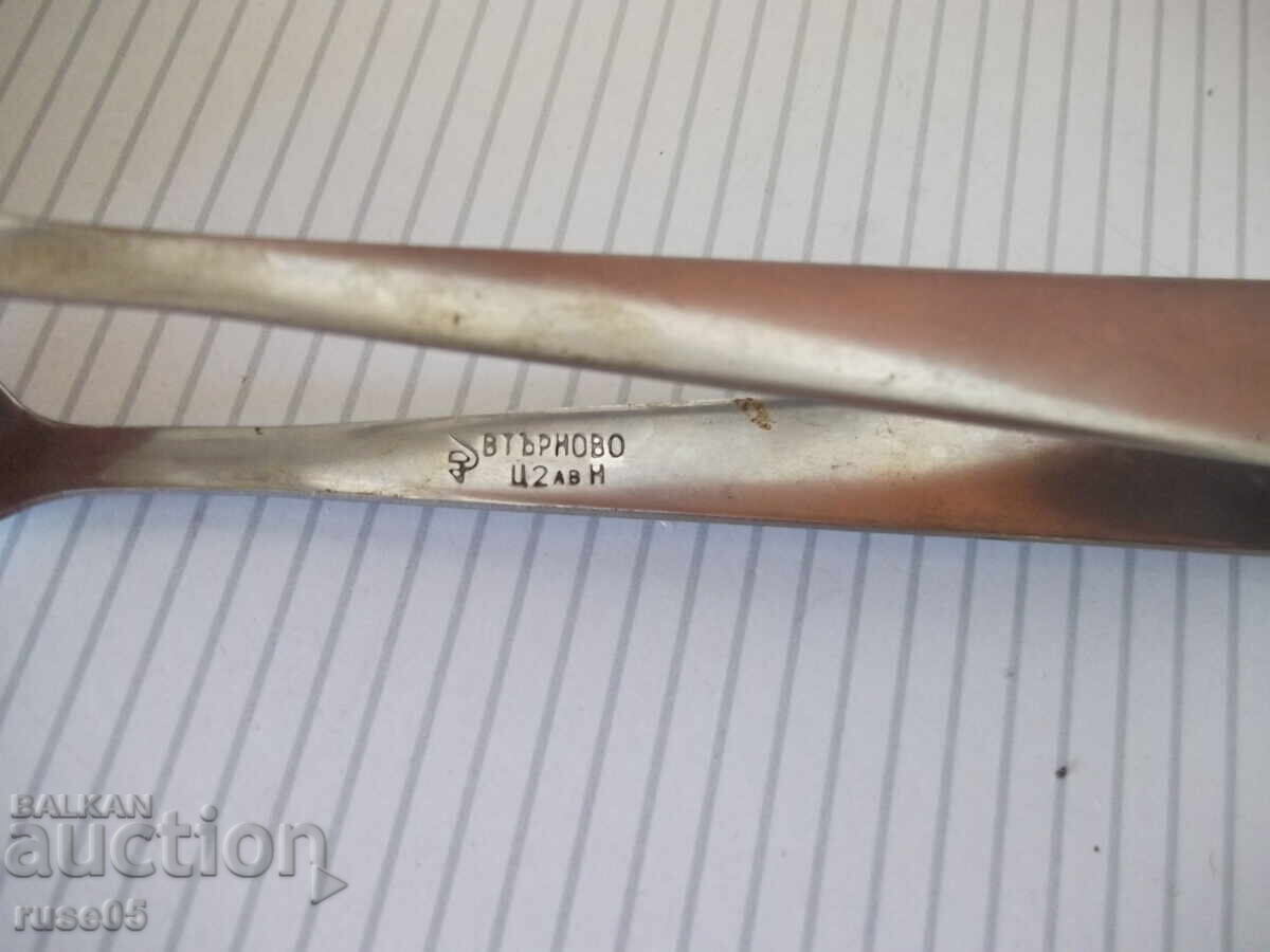 Πένσα "☭ Β.Τάρνοβο" για πάγο - 5