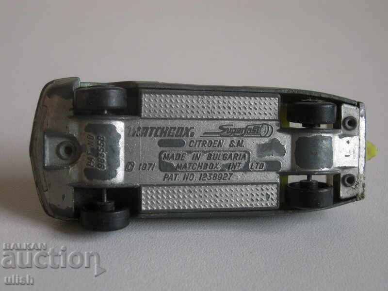 Bulgarian car Citroen S.M. Matchbox Bulgaria - 5