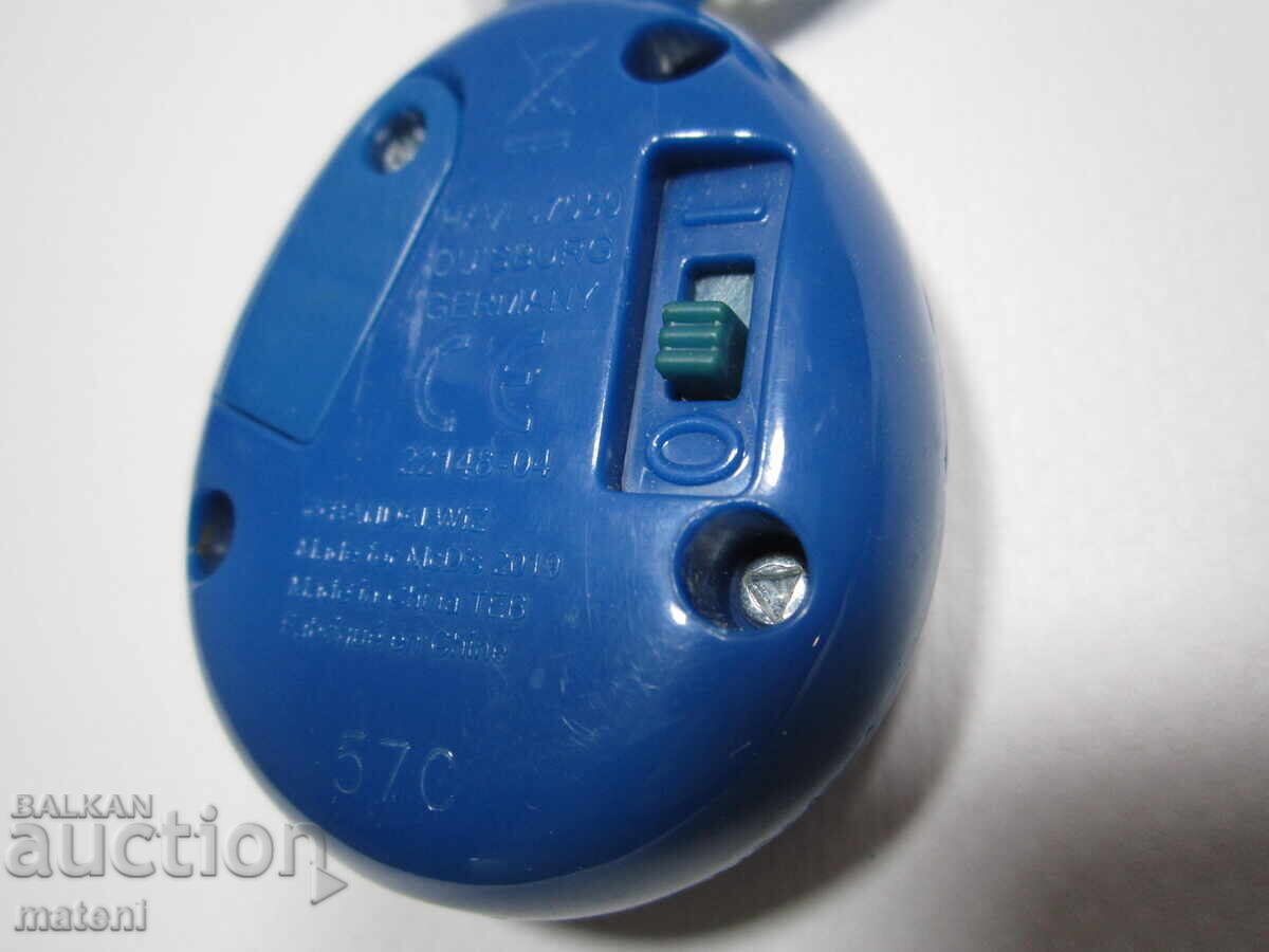 Δημοπρασία ΤΑΜΑΓΟΧΙ Δημοπρασία ΤΑΜΑΓΟΧΙ