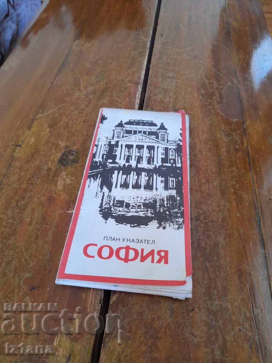 Old map, Plan index Sofia Old map, Plan index Sofia