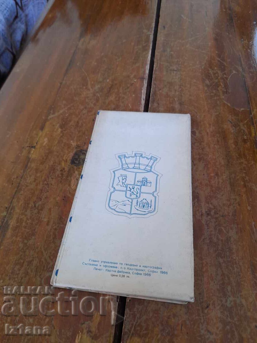 Παλιός χάρτης, ευρετήριο σχεδίου Σόφια με τιμή 14.00 BGN | € 7.16 Παλιός χάρτης, ευρετήριο σχεδίου Σόφια με τιμή 14.00 BGN | € 7.16