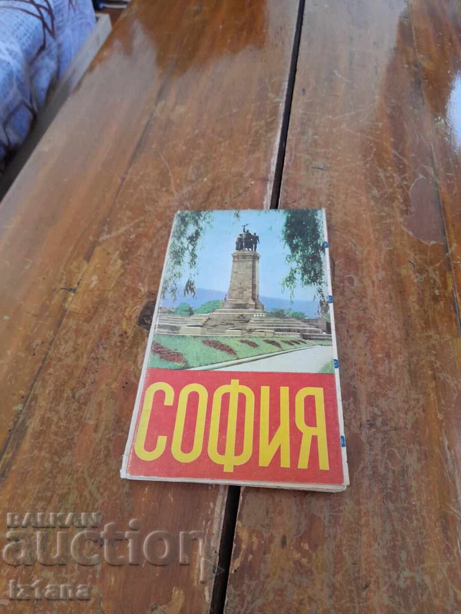 Παλιός χάρτης, ευρετήριο σχεδίου Σόφια Παλιός χάρτης, ευρετήριο σχεδίου Σόφια