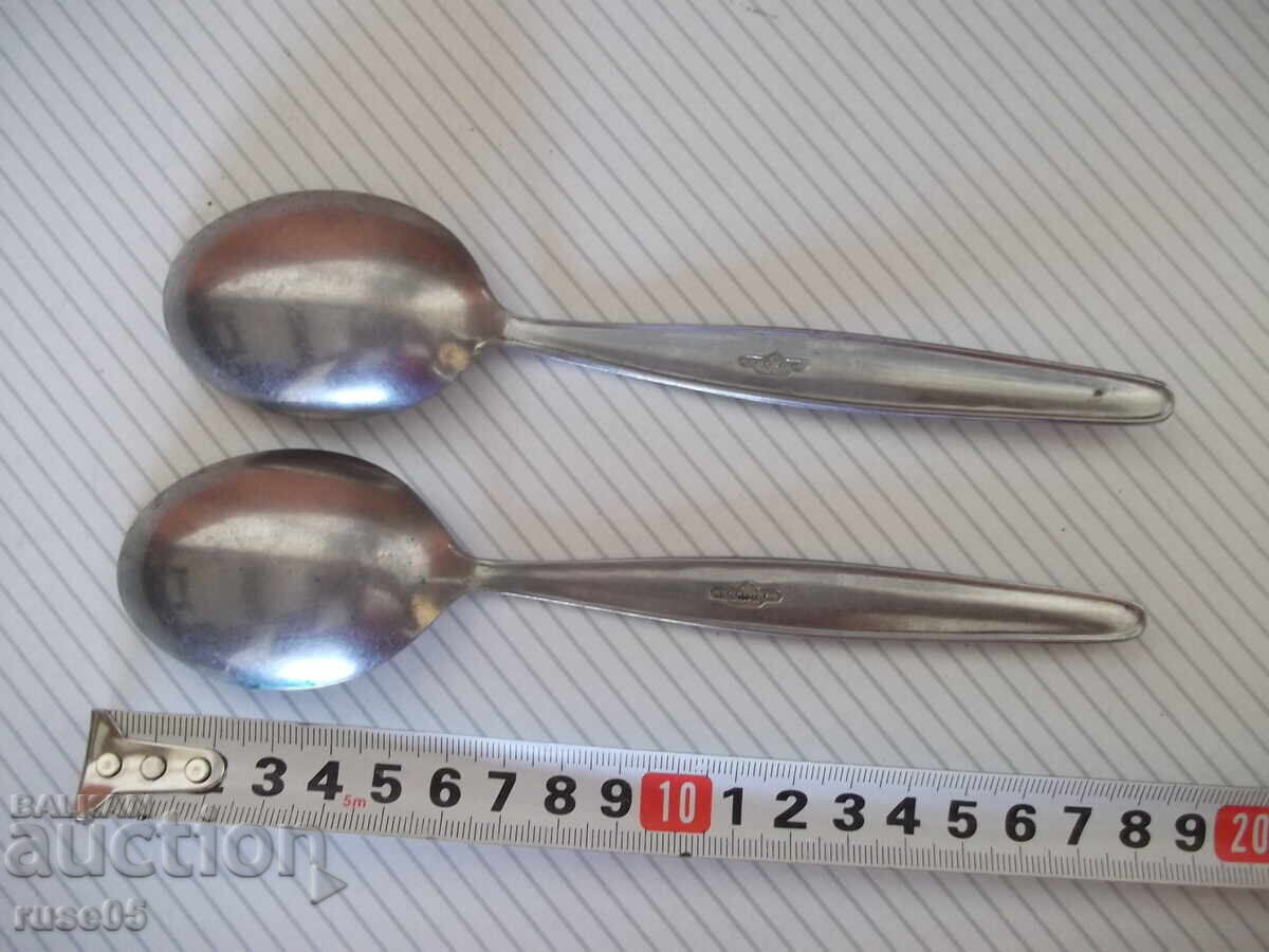 Lot of 2 Polish spoons with price 5.00 BGN | € 2.56