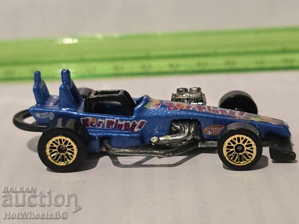 Hot Wheels metal trolley with price 2.50 BGN | € 1.28