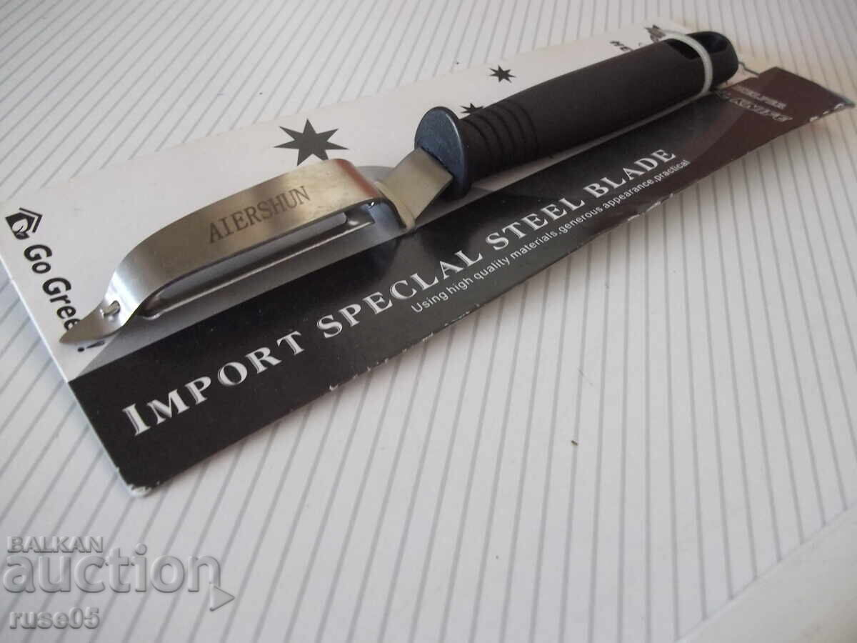 "AIERSHUN" Vegetable and Fruit Peeler, New - 6