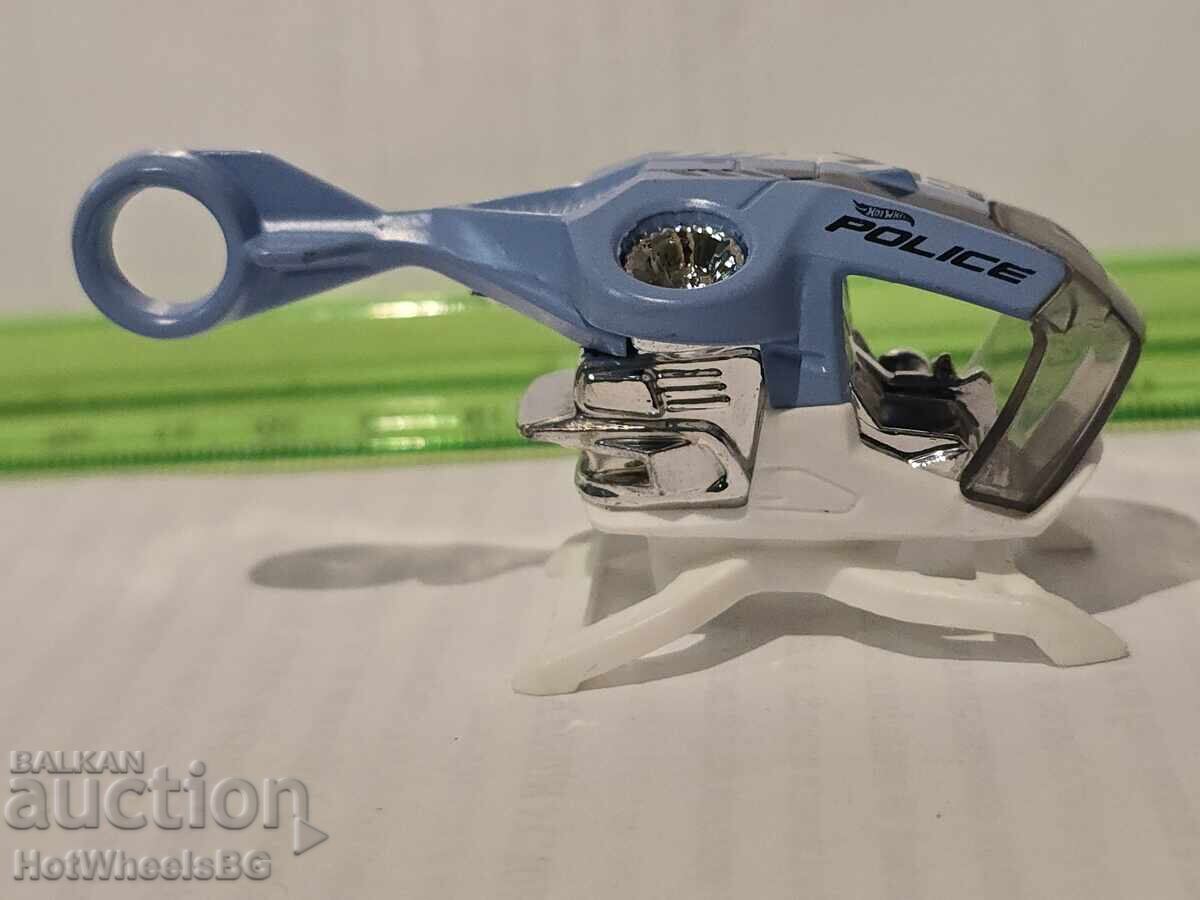 Hot Wheels metal trolley with price 2.50 BGN | € 1.28