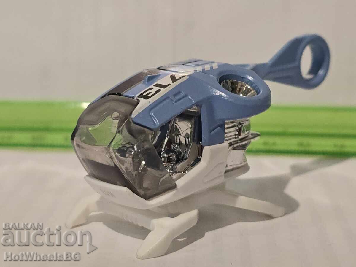 Auction  Hot Wheels metal trolley