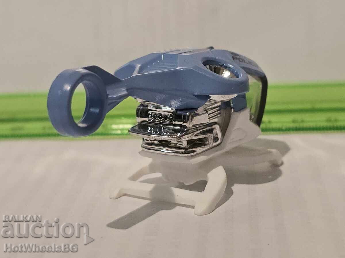 Delivery of Hot Wheels metal trolley