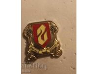 TSSKA , σήμα 3/8