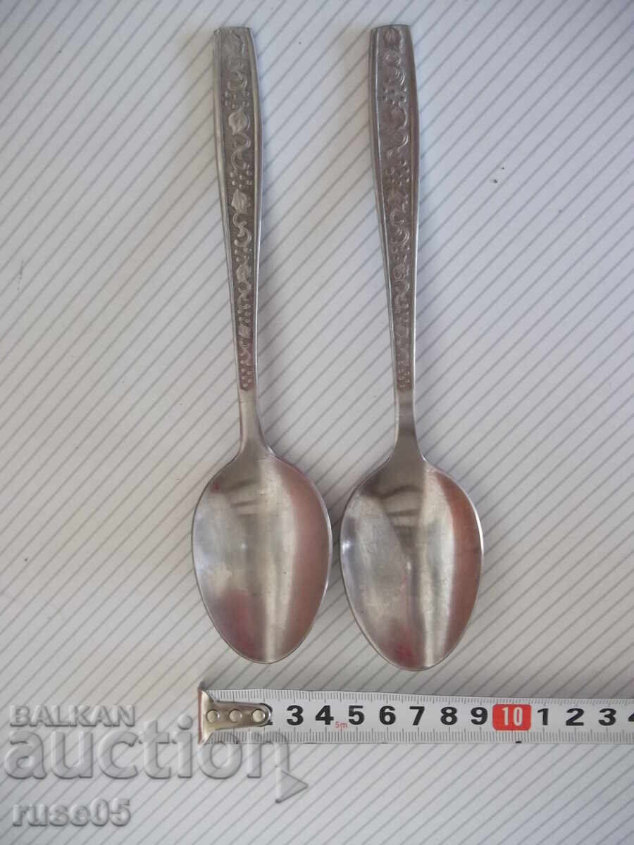 Лот от 2 бр. лъжици съветски с цена 5.00 лв. | € 2.56