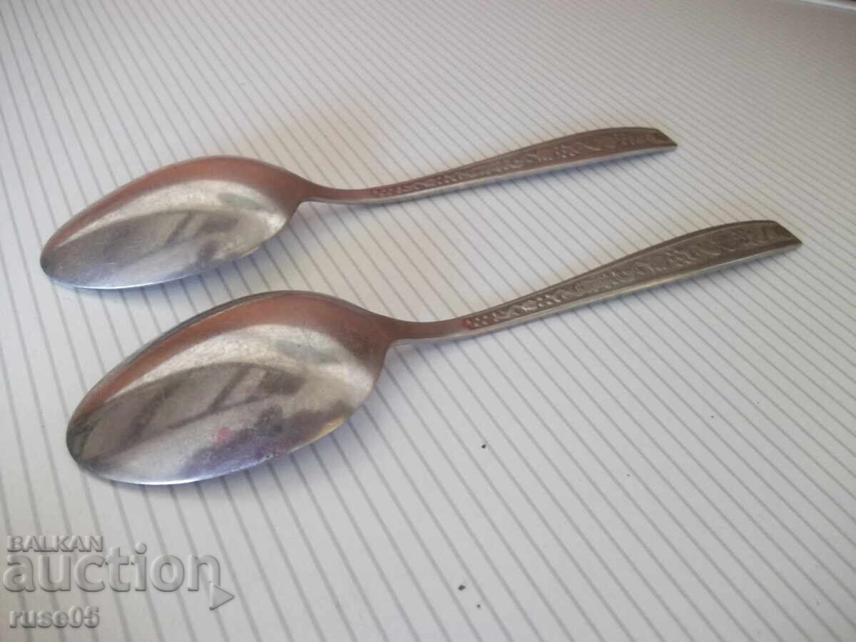 Доставка на Лот от 2 бр. лъжици съветски