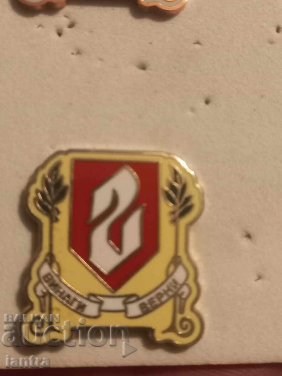 TSSKA , znachka 7/8 TSSKA , znachka 7/8