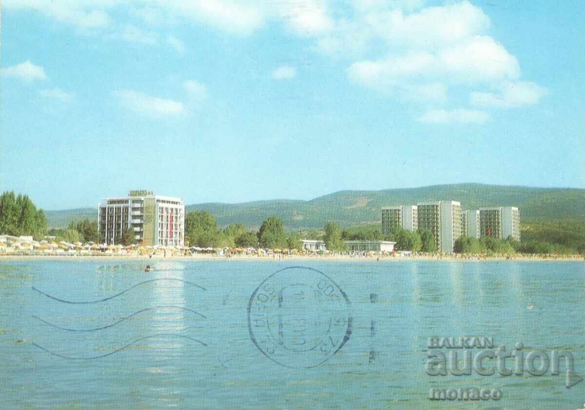 Παλιά καρτ ποστάλ - Χρυσή Άμμος, Θέα Παλιά καρτ ποστάλ - Χρυσή Άμμος, Θέα