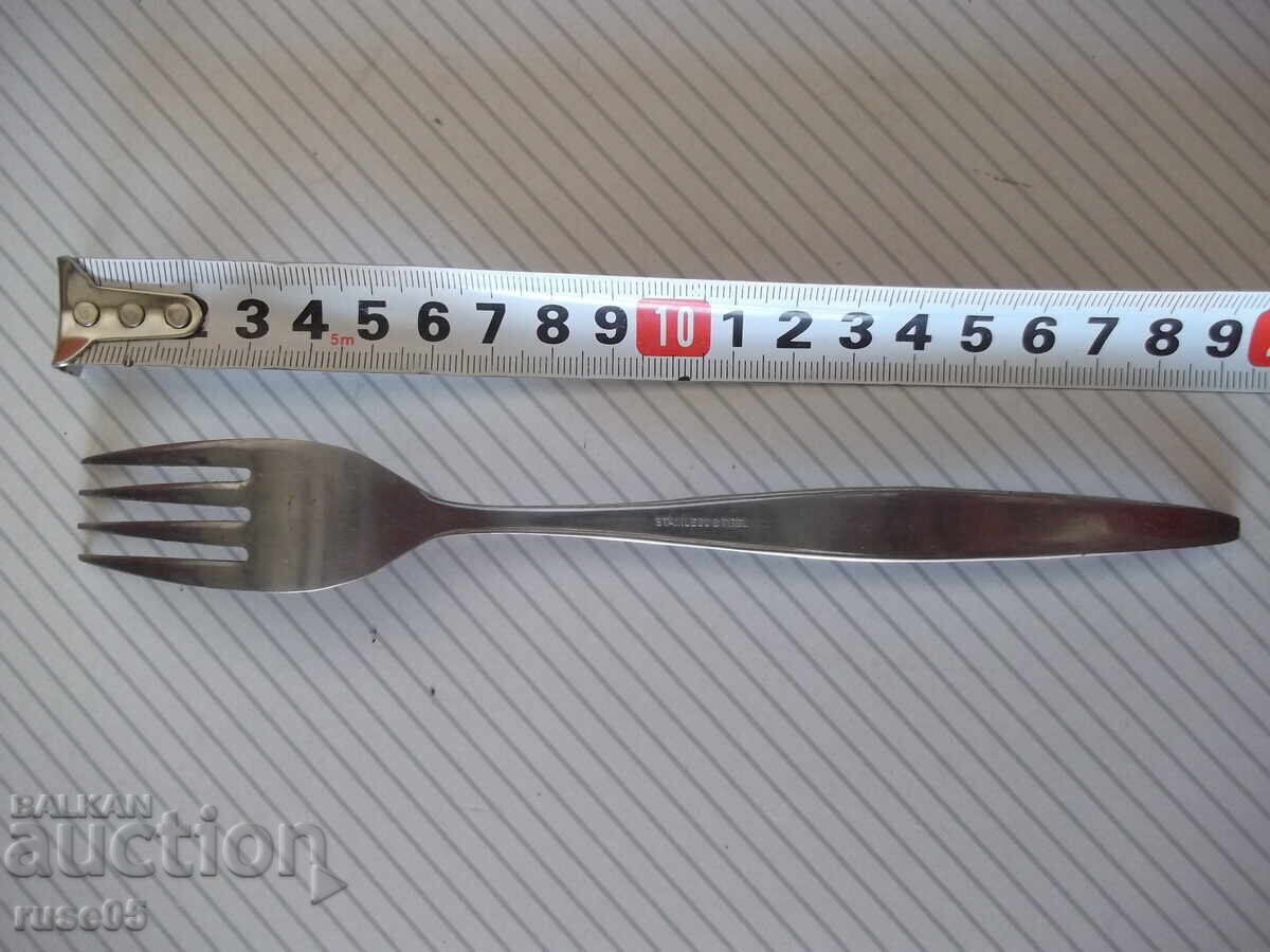 Furculiță - 3 cu preț 2.00 BGN | € 1.02 Furculiță - 3 cu preț 2.00 BGN | € 1.02