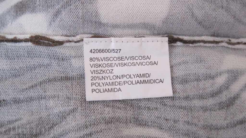 A great GELCO blouse - 6 A great GELCO blouse - 6