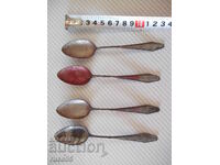 Lot of 4 "SAXONIA" spoons, antique