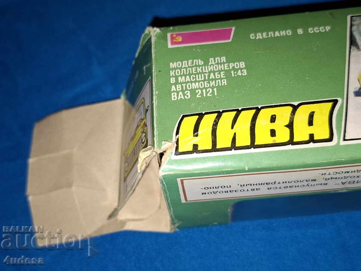 Model metalic rusesc de mașină Lada VAZ 2121 Niva la scara 1:43 - 7