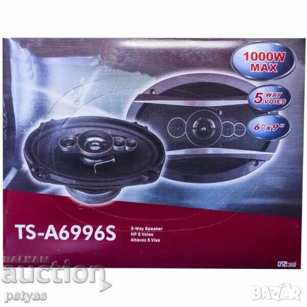 Difuzor Pioneer 6x9 inch 4-căi elipse