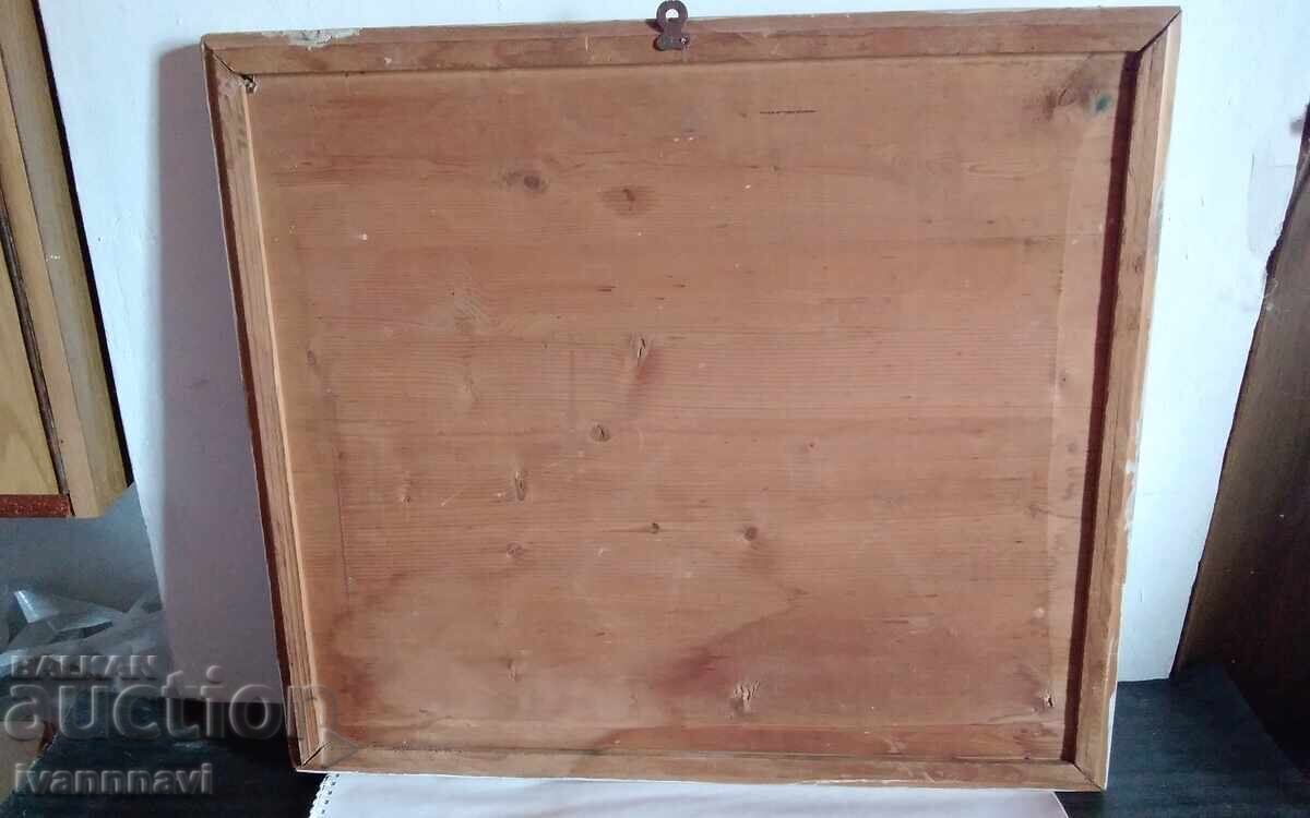 Τόdor Στανίλοβ 1934-2008 παλαιός πίνακας λάδι υπογεγραμμένος - 6