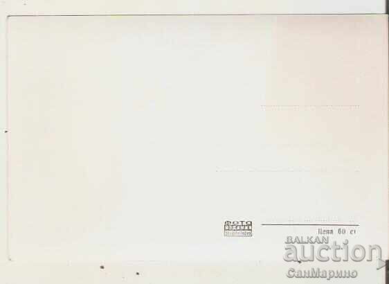 Bulgaria Postcard Varna Resort Varna View* with price 2.50 BGN | € 1.28