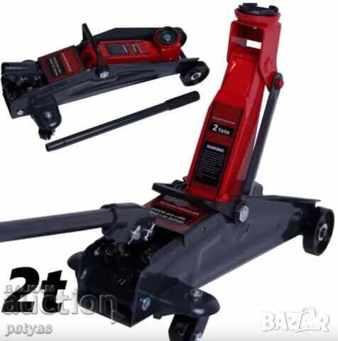 Χαμηλού προφίλ γρύλος KraftRoyal 2 τόνων τύπου κροκόδειλος