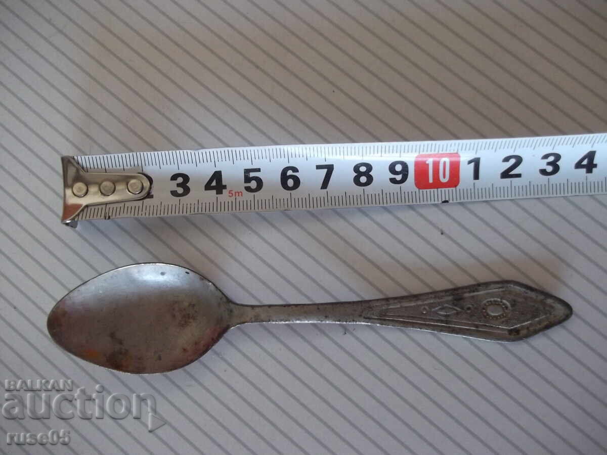 Лъжица "Мадарски конник" стара