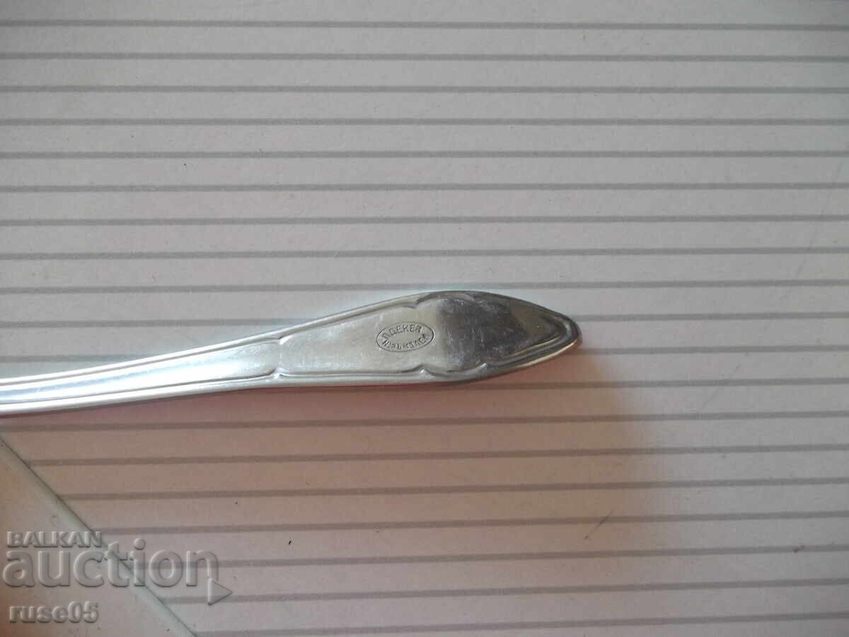 Лот от 12 бр. вилици "П. ДЕНЕВ" - 6