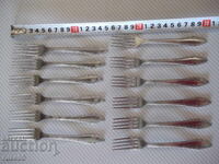 Λοτ από 12 τμχ. πιρούνια "Π. ΔΕΝΕΒ"