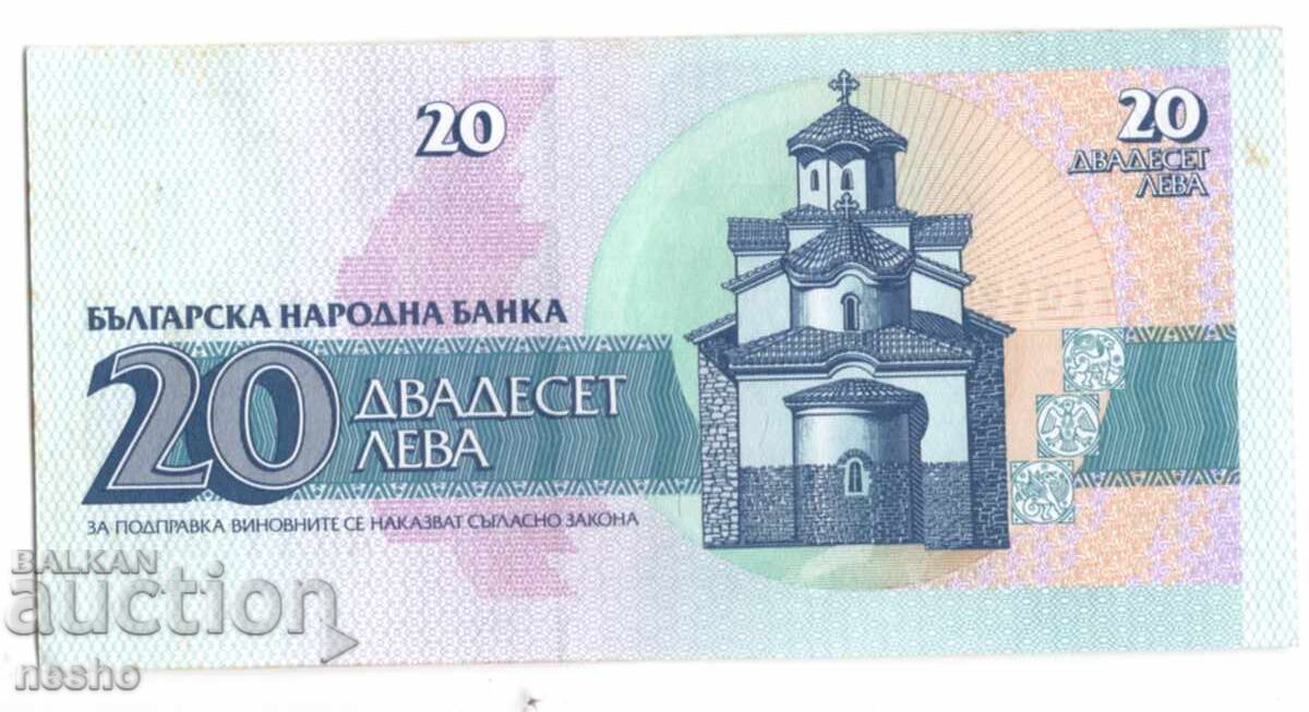τραπεζογραμμάτια με τιμή 3.00 BGN | € 1.53