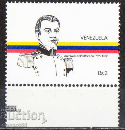 1982. Βενεζουέλα. Αντόνιο Μπριτσένο, ήρωας της απελευθέρωσης