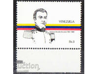 1982. Βενεζουέλα. Αντόνιο Μπριτσένο, ήρωας της απελευθέρωσης