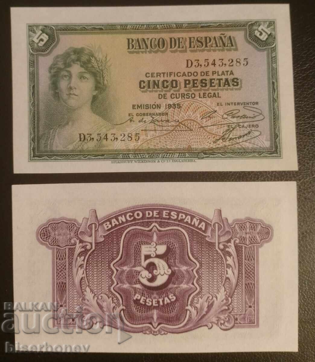5 πεσέτες Ισπανία 1935, Spain 5 pesetas 1935 UNC