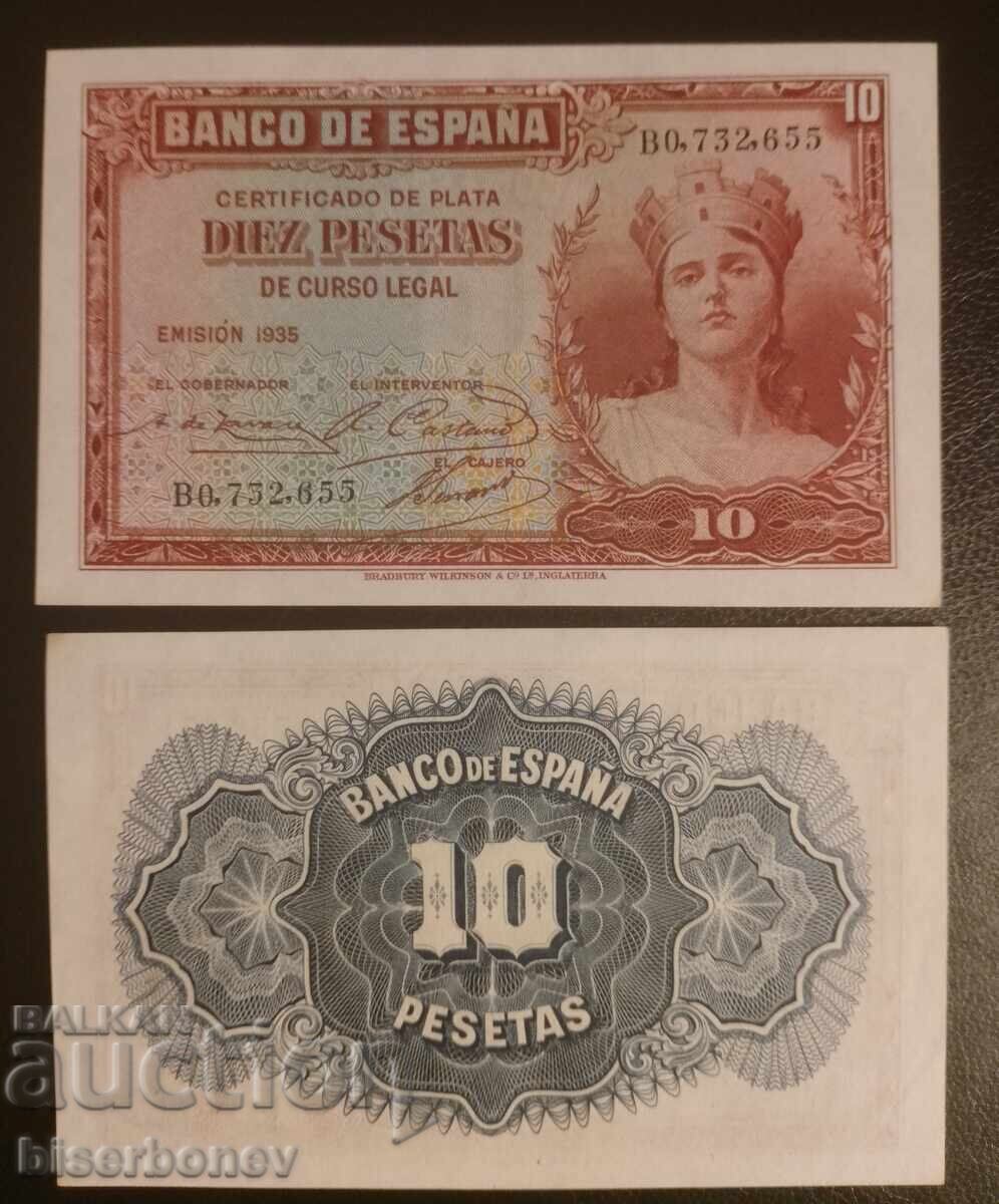 10 πεσέτες Ισπανία 1935, Spain 10 pesetas 1935, UNC