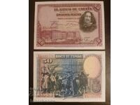 50 pesetas Spania 1928, Spain 50 pesetas 1928, UNC