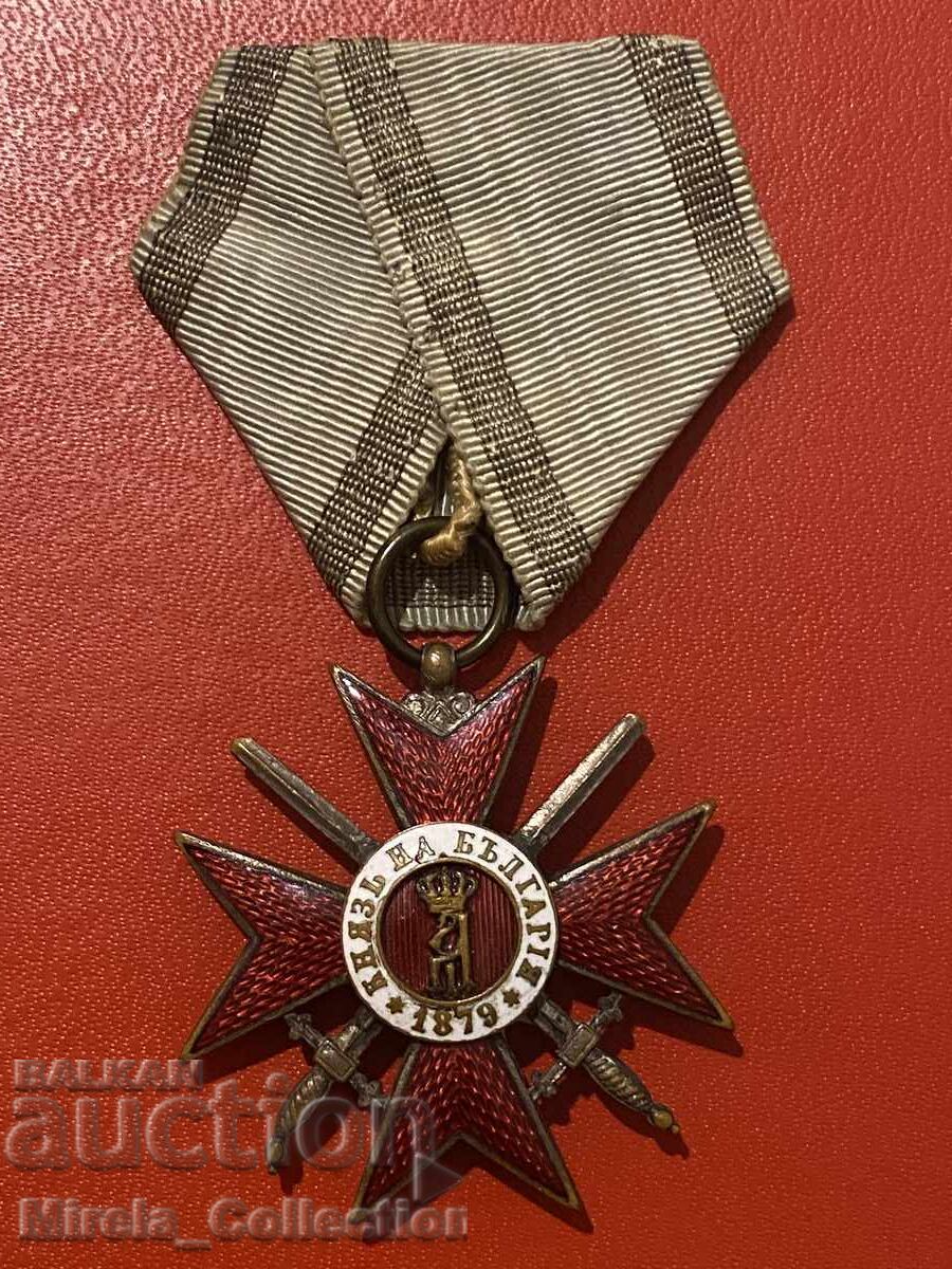 Licitație Ordinul Curajului Crucea Regală Bulgară 1912 Bulgaria Licitație Ordinul Curajului Crucea Regală Bulgară 1912 Bulgaria