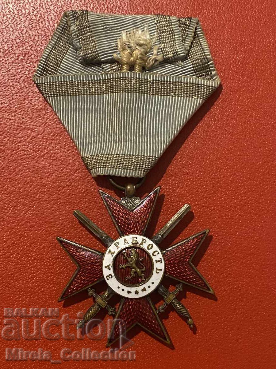 Livrarea Ordinul Curajului Crucea Regală Bulgară 1912 Bulgaria Livrarea Ordinul Curajului Crucea Regală Bulgară 1912 Bulgaria